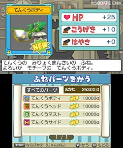 ꡼ No.013 | ȯΡ֥饤ɥ饴󥯥3פǤϥ󥿡ͥå̿Ѥ㤤ʪо졣ʥƥˡ餫