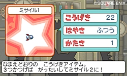 ꡼ No.014 | ȯΡ֥饤ɥ饴󥯥3פǤϥ󥿡ͥå̿Ѥ㤤ʪо졣ʥƥˡ餫