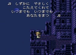 画像ギャラリー No.006のサムネイル画像 / SFC版「FINAL FANTASY VI」の楽曲をリマスターしたサントラCDが本日発売