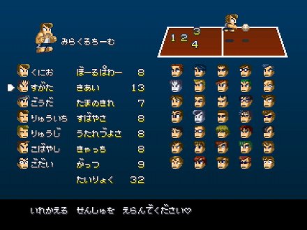 ꡼ No.002Υͥ / ֥󥿥Ǯɤäܡסä롤粽롤ʤʤɤʤǤ⥢ʡ֤ҤäĤ塼ȡפξҲࡼӡǺ