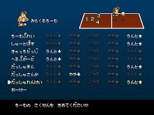 ꡼ No.003Υͥ / ֥󥿥Ǯɤäܡסä롤粽롤ʤʤɤʤǤ⥢ʡ֤ҤäĤ塼ȡפξҲࡼӡǺ