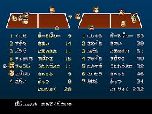 ꡼ No.004Υͥ / ֥󥿥Ǯɤäܡסä롤粽롤ʤʤɤʤǤ⥢ʡ֤ҤäĤ塼ȡפξҲࡼӡǺ