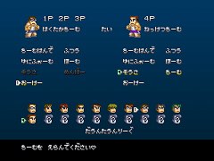 ꡼ No.001Υͥ / ֥󥿥Ǯɤäܡסȥޥʤ꤭⡼ɡɤƥΰȤƻ˻ä褦