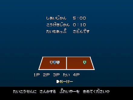 ꡼ No.002Υͥ / ֥󥿥Ǯɤäܡסȥޥʤ꤭⡼ɡɤƥΰȤƻ˻ä褦