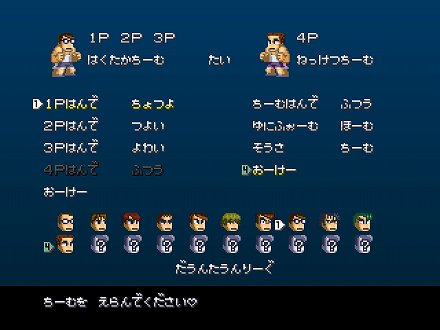 ꡼ No.003Υͥ / ֥󥿥Ǯɤäܡסȥޥʤ꤭⡼ɡɤƥΰȤƻ˻ä褦