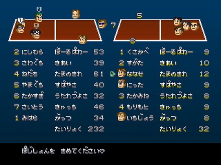 ꡼ No.004Υͥ / ֥󥿥Ǯɤäܡסȥޥʤ꤭⡼ɡɤƥΰȤƻ˻ä褦