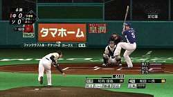 プロ野球スピリッツ2011」の先行体験会がKONAMIスタイル東京
