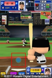 ꡼ No.007Υͥ / ֥ץ她ԥå2011פʤKONAMIΥץ奲बо