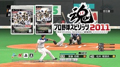 ꡼ No.011 | ǿǡϿ֥ץ她ԥå2011פȯ䡣Ǥˤ빶ɤۤޤȥץԡɥ꡼ǿ