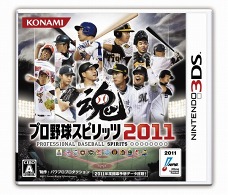 ꡼ No.001Υͥ / ֥ץ2011סڡǥץ쥼Ȥ륵ꥰåƤ