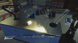 ꡼ No.008Υͥ / PlayStation 4ǡPreyפΥǥθ٥եȥšʱ襹ơǷ깭롤򼺤ä͸ʳƮθ