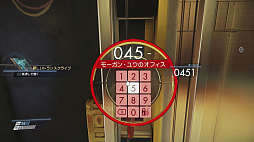 ꡼ No.010Υͥ / PlayStation 4ǡPreyפΥǥθ٥եȥšʱ襹ơǷ깭롤򼺤ä͸ʳƮθ