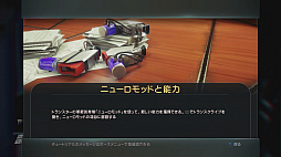 ꡼ No.021Υͥ / PlayStation 4ǡPreyפΥǥθ٥եȥšʱ襹ơǷ깭롤򼺤ä͸ʳƮθ