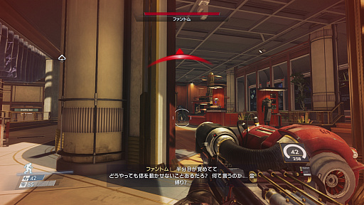 ꡼ No.024Υͥ / PlayStation 4ǡPreyפΥǥθ٥եȥšʱ襹ơǷ깭롤򼺤ä͸ʳƮθ