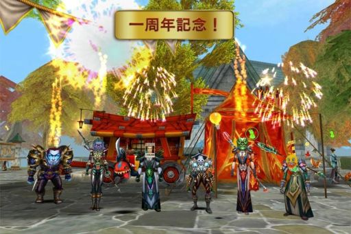 画像ギャラリー No.002のサムネイル画像 / iOS版「オーダー&カオス オンライン」1周年記念アップデートを31日に実施