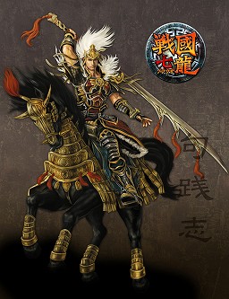 ꡼ No.003Υͥ / DINC֥饦ζפη祤饹Ȥ꤬ΤϡֻפIXAפʤɤǰ𾭥饹Ȥôܹ