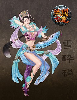 ꡼ No.004Υͥ / DINC֥饦ζפη祤饹Ȥ꤬ΤϡֻפIXAפʤɤǰ𾭥饹Ȥôܹ