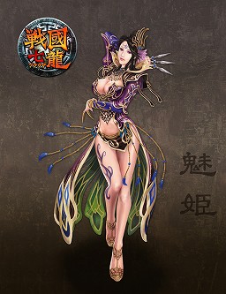 ꡼ No.005Υͥ / DINC֥饦ζפη祤饹Ȥ꤬ΤϡֻפIXAפʤɤǰ𾭥饹Ȥôܹ