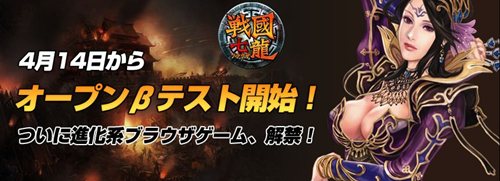 ꡼ No.020Υͥ / ζ414OBTǼ»ܤ륭ڡƤȯɽ