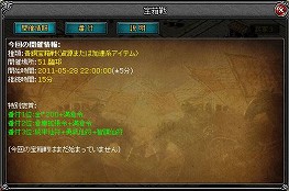 ꡼ No.006Υͥ / ζפ˿ƥġ¤Ȣåɤо