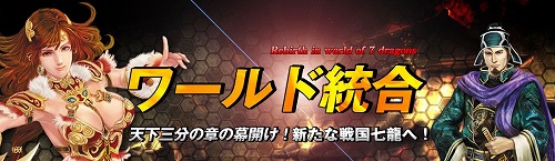 ꡼ No.001Υͥ / ζץ˿Сŷʬξϡפͽ