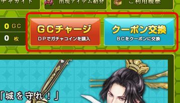 ꡼ No.009Υͥ / ζפ˴ŷ㤬о졣ǥ쥢ƥब