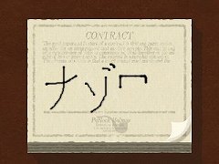 ꡼ No.011Υͥ / 2011ǯ84ȯͽ3DSǴۡδ֤˴֤ˡס׻Ҥ󡤶ƣҤ󡤻󤬥ѡʥƥ̳Web饸RADIOפ򹹿