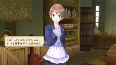 ꡼ No.023Υͥ / ֥Υȥꥨס괬ʥ饯ã³ȸ⤷ʤäΤ͸Τʡˤե꡼ʤɤо 