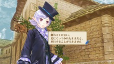 ꡼ No.032Υͥ / ֥Υȥꥨס괬ʥ饯ã³ȸ⤷ʤäΤ͸Τʡˤե꡼ʤɤо 