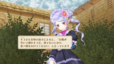 ꡼ No.033Υͥ / ֥Υȥꥨס괬ʥ饯ã³ȸ⤷ʤäΤ͸Τʡˤե꡼ʤɤо 