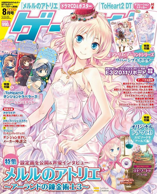 ꡼ No.001 | ֲǥפʲ뿷⡣Ȥˤ֥ΥȥꥨײΥޥ8椫֥ޥ̵ǡפϤ