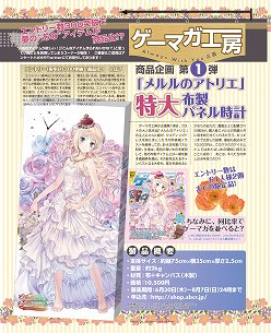 ꡼ No.002 | ֲǥפʲ뿷⡣Ȥˤ֥ΥȥꥨײΥޥ8椫֥ޥ̵ǡפϤ