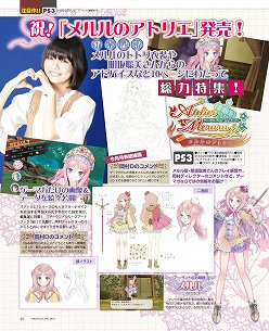 ꡼ No.004 | ֲǥפʲ뿷⡣Ȥˤ֥ΥȥꥨײΥޥ8椫֥ޥ̵ǡפϤ