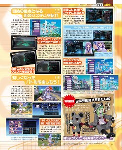 ꡼ No.009 | ֲǥפʲ뿷⡣Ȥˤ֥ΥȥꥨײΥޥ8椫֥ޥ̵ǡפϤ