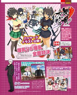 ꡼ No.010 | ֲǥפʲ뿷⡣Ȥˤ֥ΥȥꥨײΥޥ8椫֥ޥ̵ǡפϤ