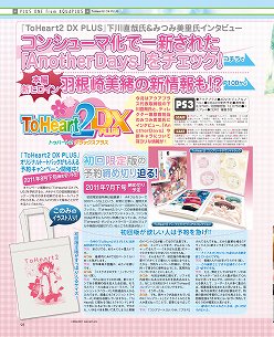 ꡼ No.014 | ֲǥפʲ뿷⡣Ȥˤ֥ΥȥꥨײΥޥ8椫֥ޥ̵ǡפϤ