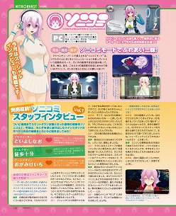 ꡼ No.016 | ֲǥפʲ뿷⡣Ȥˤ֥ΥȥꥨײΥޥ8椫֥ޥ̵ǡפϤ