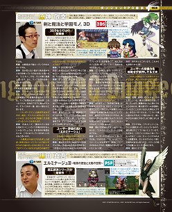 ꡼ No.019 | ֲǥפʲ뿷⡣Ȥˤ֥ΥȥꥨײΥޥ8椫֥ޥ̵ǡפϤ