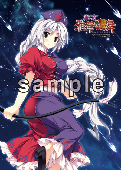 ꡼ No.003 | ֥פΥǥܡɤ֥㥵פZippoProjectץåܡեѥΥե2011βơϡߥ80Ÿ