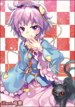 ꡼ No.016 | ֥פΥǥܡɤ֥㥵פZippoProjectץåܡեѥΥե2011βơϡߥ80Ÿ