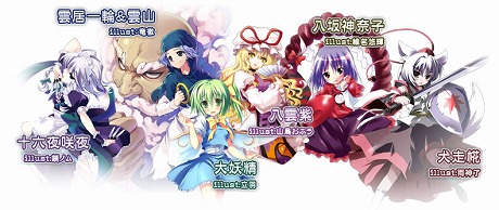 ꡼ No.018 | ֥פΥǥܡɤ֥㥵פZippoProjectץåܡեѥΥե2011βơϡߥ80Ÿ