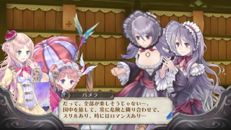 ꡼ No.015 | ϪŹȡżͩŹ礬魯֥Υȥꥨפɲåɥƥ1ƤۿˡŨ࿷ʺμϤ