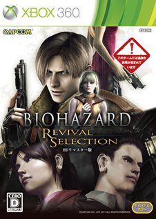 ꡼ No.015Υͥ / HDǵäƤθ⤦١֥Хϥ ХХ륻쥯פȯ