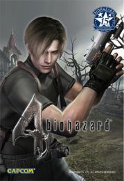 画像ギャラリー No.001のサムネイル画像 / 「バイオハザード」TBIとコラボ。特定のメニューでオリジナルグッズがもらえる