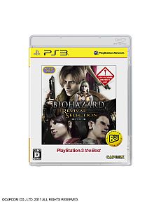 ꡼ No.001 | ֵưΥ EXTREME VS.סֿԢ̵6 Specialפʤɡ12ȯ䤵PS3/PSP the Best10ȥ뤬