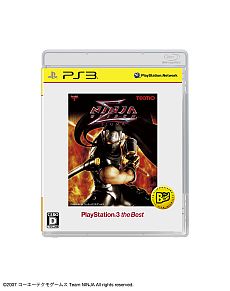 ꡼ No.003 | ֵưΥ EXTREME VS.סֿԢ̵6 Specialפʤɡ12ȯ䤵PS3/PSP the Best10ȥ뤬