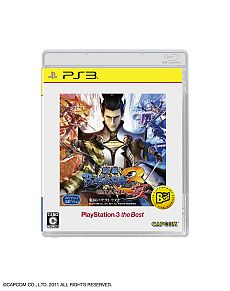 ꡼ No.005 | ֵưΥ EXTREME VS.סֿԢ̵6 Specialפʤɡ12ȯ䤵PS3/PSP the Best10ȥ뤬