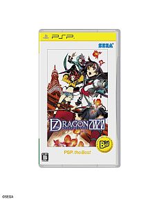 ꡼ No.009 | ֵưΥ EXTREME VS.סֿԢ̵6 Specialפʤɡ12ȯ䤵PS3/PSP the Best10ȥ뤬