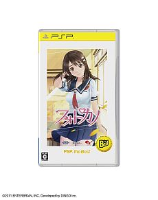 ꡼ No.010 | ֵưΥ EXTREME VS.סֿԢ̵6 Specialפʤɡ12ȯ䤵PS3/PSP the Best10ȥ뤬