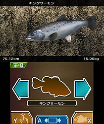 マーベラスエンターテイメント 3ds専用タイトル Fish Eyes 3d を11年6月23日に発売 3d 立体視で さらにダイナミックになった釣りが楽しめる